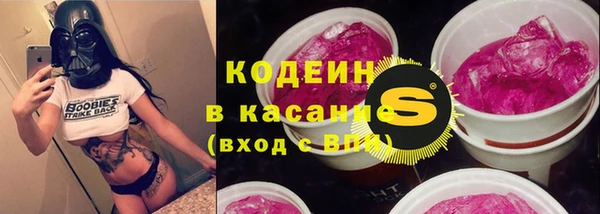 прущая мука Беломорск