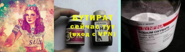 Альфа ПВП Белоозёрский