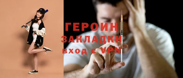 мяу мяу мука Богданович