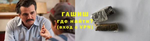Альфа ПВП Белоозёрский