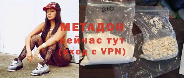 Альфа ПВП Белоозёрский