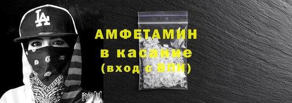 Альфа ПВП Белоозёрский